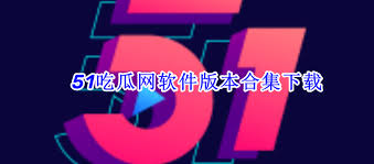 引导他们正